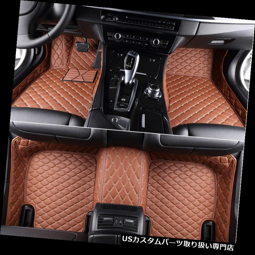 フロアマット 4つのドアのための車のフロアマットBMW M6 F06車のマットカーペット、Waterp ルーフパッド自動マット Car Floor Mats For 4 doors BMW M6 F06 car mats Carpets.Waterproof pads Auto Mats 【並行輸入品】