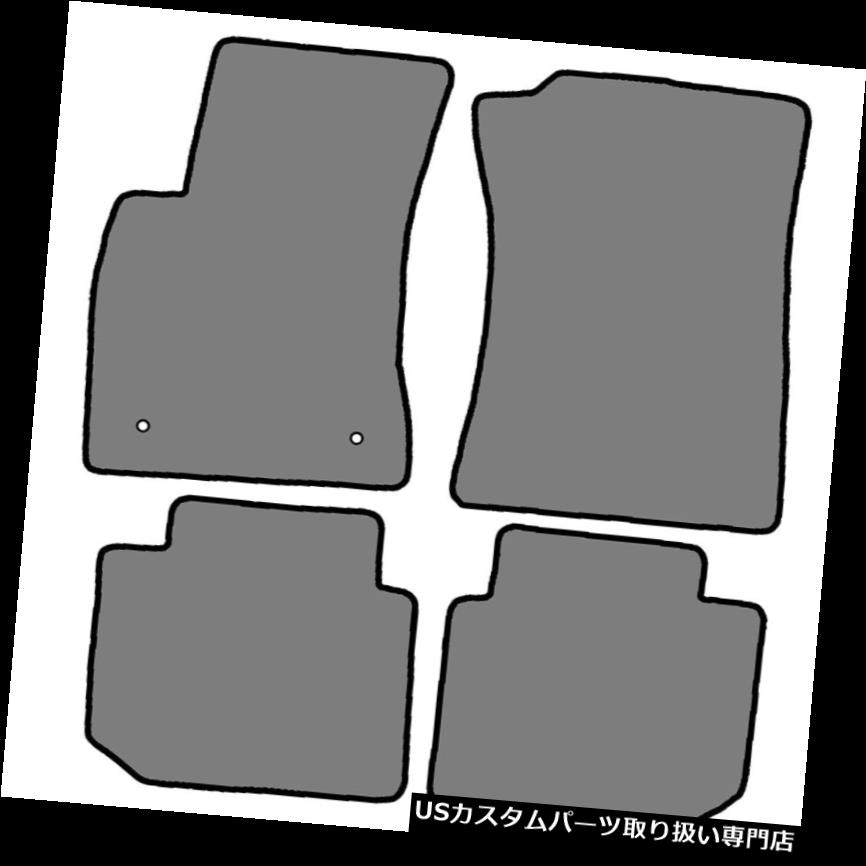 フロアマット 2000-2005 Cadillac DeVille 4個セットカスタムフィットカーペットフロアマット - 色の選択 2000-2005 Cadillac DeVille 4 pc Set Custom-Fit Carpet Floor Mats-Choice of Color 【並行輸入品】