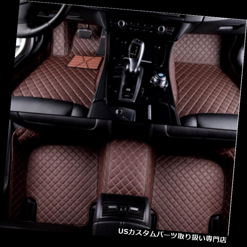 フロアマット ジャガーEペースFペースFタイプXF XFR XJ XJR XK XKR XKR-S 2008-2018車のフロアマット Jaguar E-Pace F-Pace F-Type XF XFR XJ XJR XK XKR XKR-S 2008-2018 Car Floor Mats 【並行輸入品】