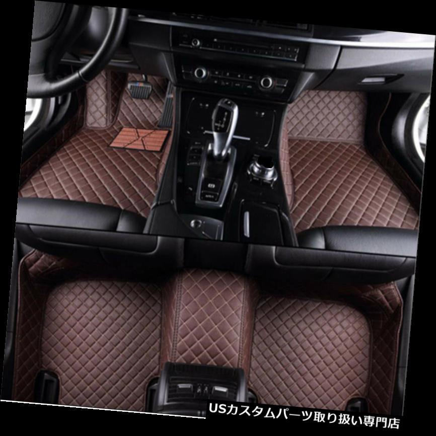 フロアマット スバルフォレスター2013-2018フロアマットフロアライナーカーペット防水用 For Subaru Forester 2013-2018 Floor Mats FloorLiner Carpets Waterproof 【並行輸入品】 36,322円