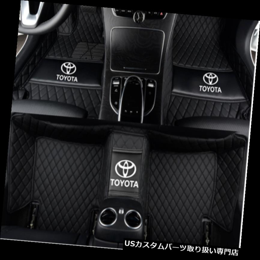 フロアマット 2006-2019 CAMRYのための床のマットはさみ金の防水マットのために合う Fit For Floor Mats Liner Waterproof Mat For 2006-2019 CAMRY 【並行輸入品】 38,396円