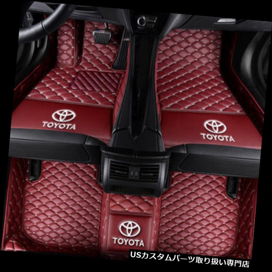 フロアマット Toyota Camry 2003-2019フロアマットフロアライナーオートフロント＆アンプ用。 リア Fits For Toyota Camry 2003-2019 Floor Mats FloorLiner Auto Front &amp; Rear 【並行輸入品】｜カスタムパーツ WORLD倉庫