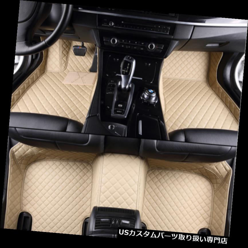 フロアマット スマートForfour 2016-2018車の防水レザーフロアマットFLY5Dに適しています Suitable for Smart Forfour 2016-2018 car waterproof leather floor mats FLY5D 【並行輸入品】