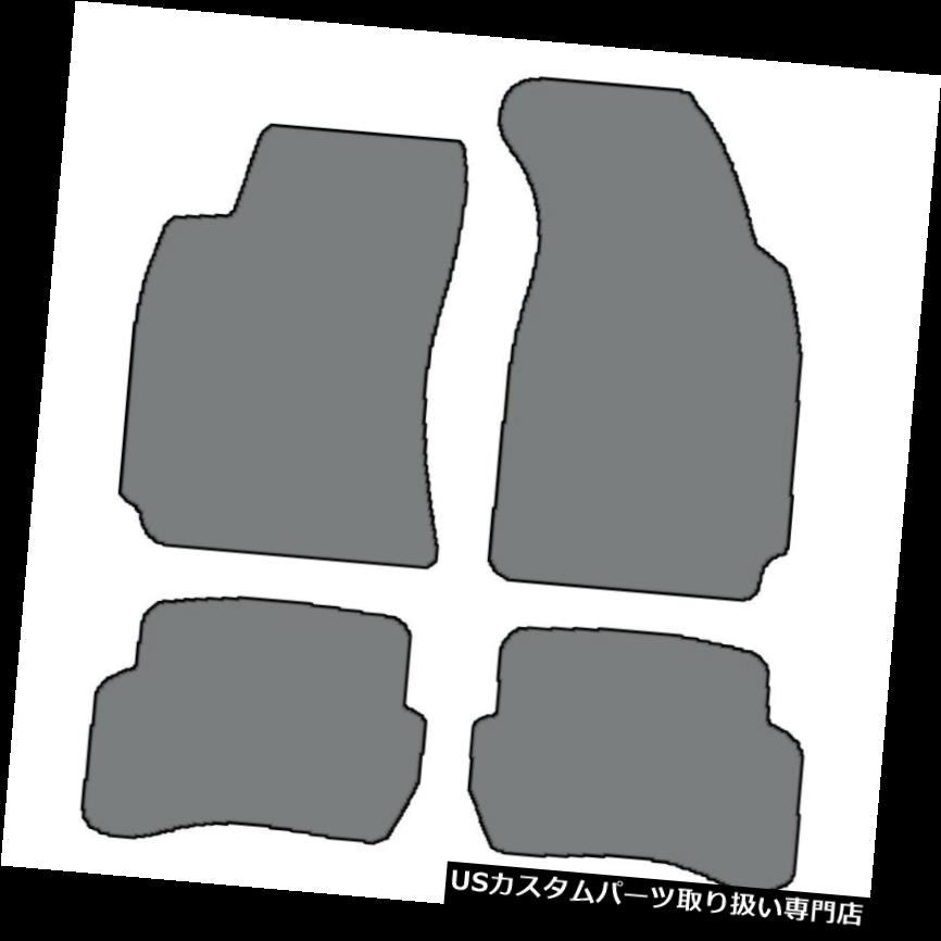 フロアマット 1998 - 2005年フォルクスワーゲンパサート4個セットカスタムフィットカーペットフロアマット 1998-2005 Volkswagen Passat 4 pc Sets Custom-Fit Carpet Floor Mats 【並行輸入品】