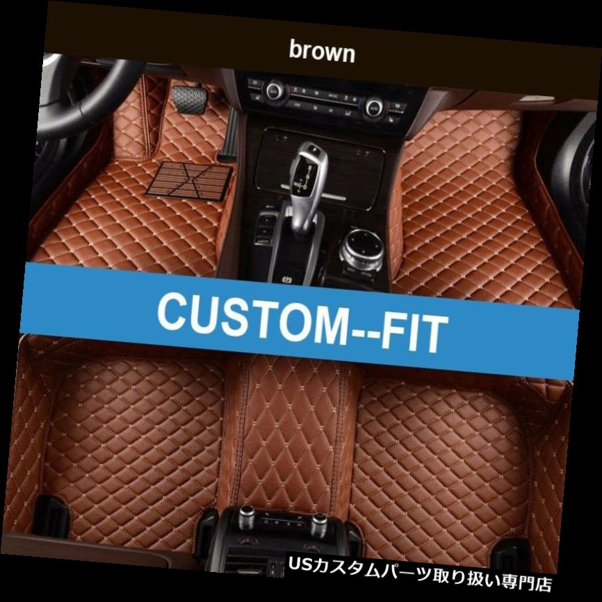 フロアマット ポルシェカイエン2015-2018滑り止めの革車のマットのための9色の車のフロアマット 9 Colors Car Floor Mats for Porsche Cayenne 2015-2018 Non-slip Leather Car Mats 【並行輸入品】
