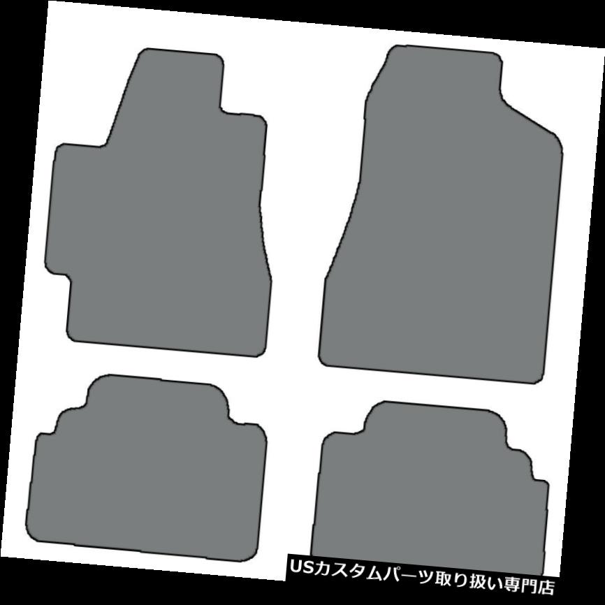 フロアマット 2004-07トヨタハイランダーのための色の4pcカスタムフィットカーペットフロアマット - 色の選択 4pc Custom-Fit Carpet Floor Mats-Choice of Color for 2004-07 Toyota Highlander 【並行輸入品】