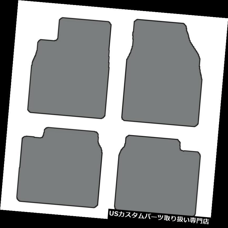 フロアマット 2004-2009 Kia Amanti 4個セットカスタムフィットカーペットフロアマット - 色の選択 2004-2009 Kia Amanti 4 pc Sets Custom-Fit Carpet Floor Mats-Choice of Color 【並行輸入品】