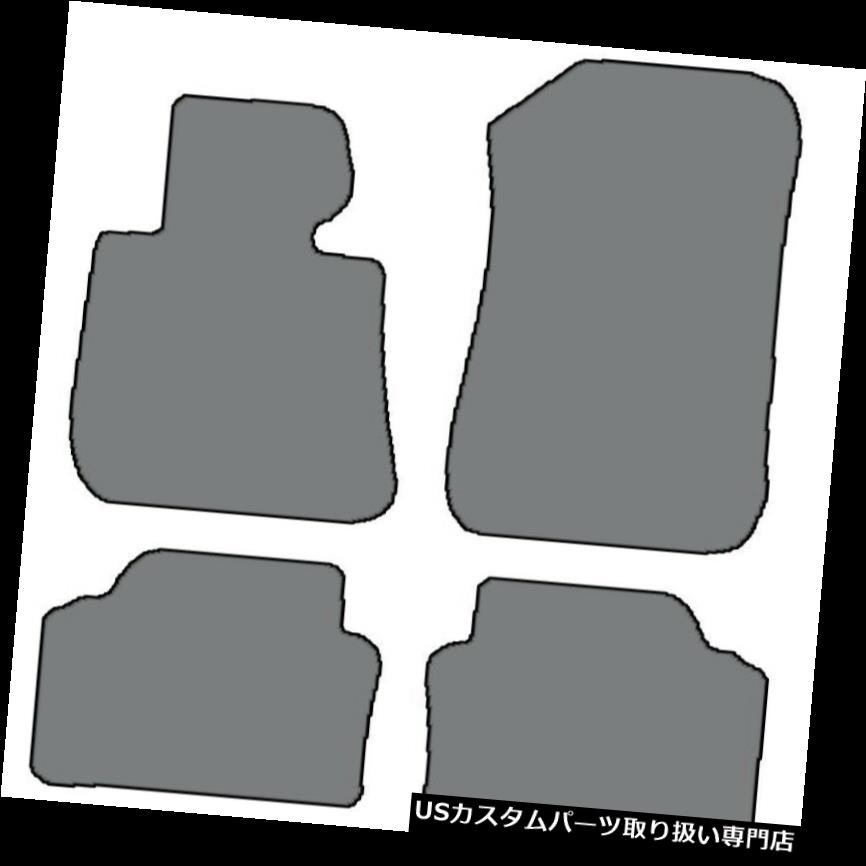 フロアマット 2007-2011 BMW 3シリーズコンバーチブル（E90）4pcカスタムフィットカーペットフロアマット 2007-2011 BMW 3 Series Convertible (E90) 4pc Custom-Fit Carpet Floor Mats 【並行輸入品】