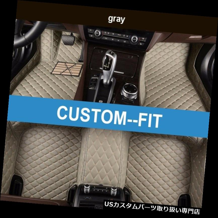 フロアマット Infiniti FXシリーズ2007-2008防水3Dカーマット用カーフロアマットレザー Car Floor Mats Leather for Infiniti FX Series 2007-2008 Waterproof 3D Car Mats 【並行輸入品】|カスタムパーツ WORLD倉庫