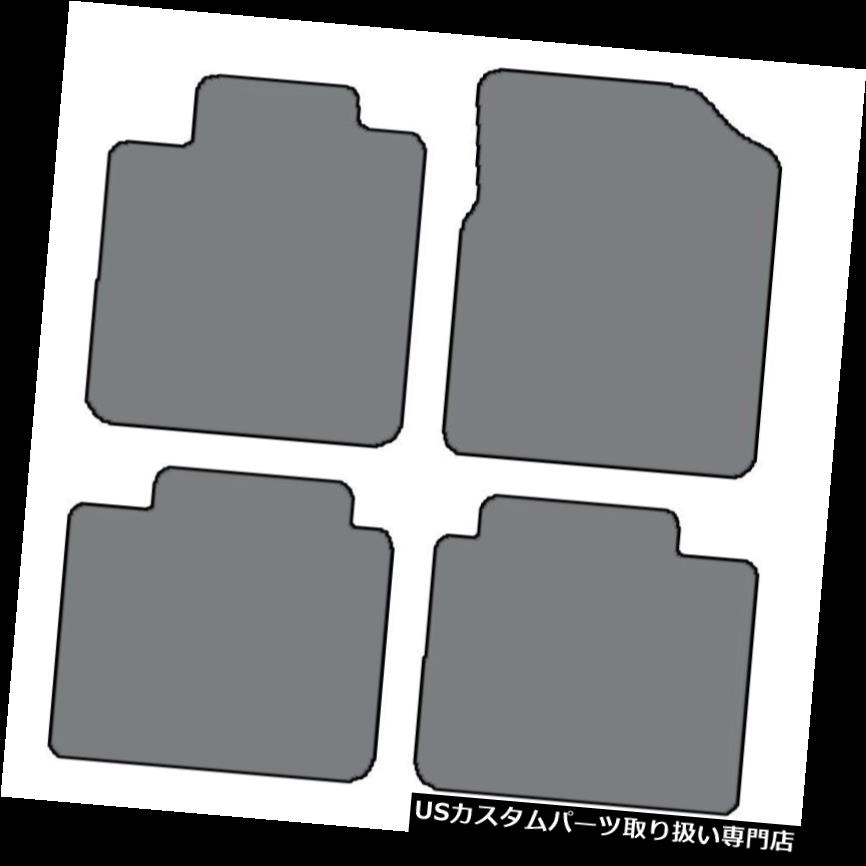 フロアマット 2005-2012トヨタアバロンの色の4pcカスタムフィットカーペットフロアマット - 色の選択 4pc Custom-Fit Carpet Floor Mats-Choice of Color for 2005-2012 Toyota Avalon 【並行輸入品】|カスタムパーツ WORLD倉庫