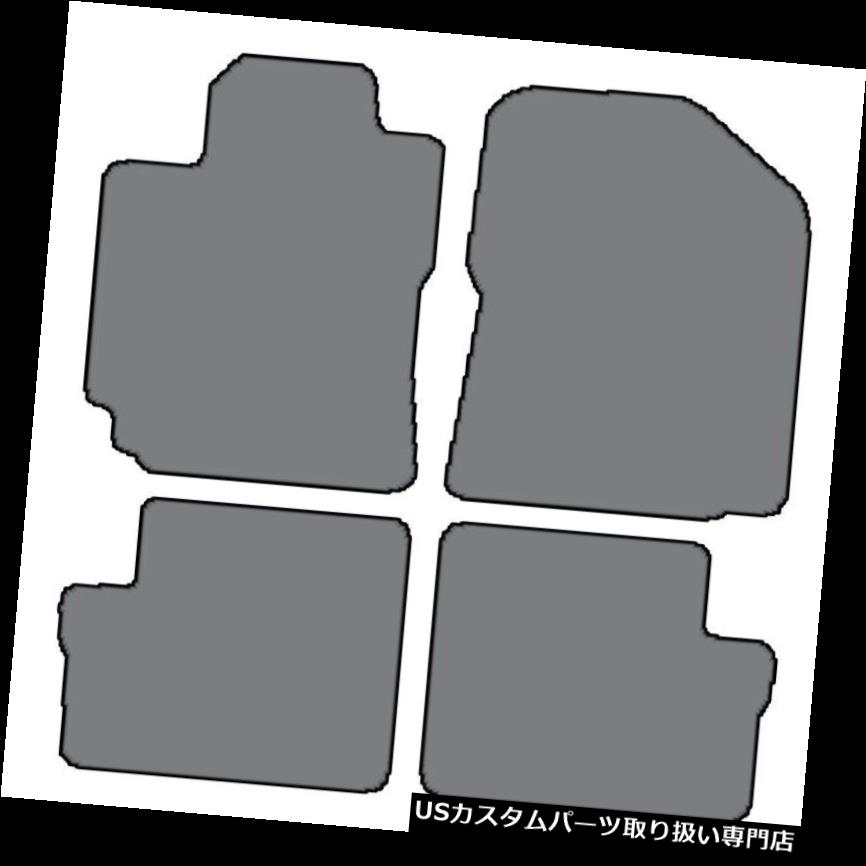 フロアマット 2003-2008トヨタカローラの色の4pcカスタムフィットカーペットフロアマット - 色の選択 4pc Custom-Fit Carpet Floor Mats-Choice of Color for 2003-2008 Toyota Corolla 【並行輸入品】
