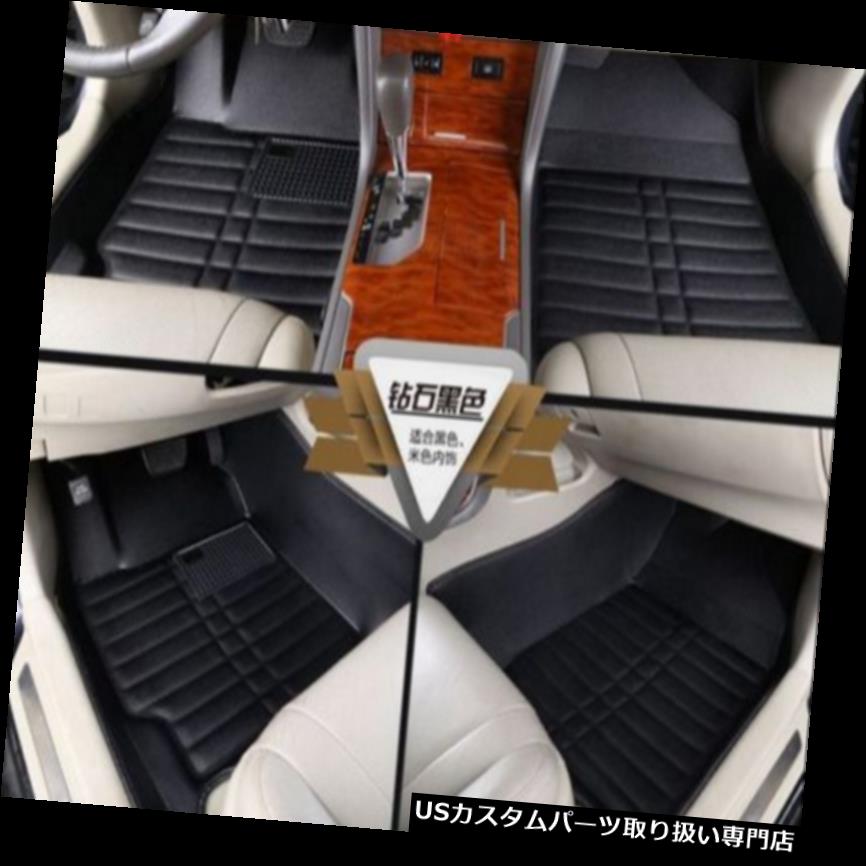 フロアマット 車のフロアマット ヒュンダイElantra 2014-2017年のための後部はさみ金の防水マット Car Floor Mats Front &amp; Rear Liner Waterproof Mat For Hyundai Elantra 2014-2017 【並行輸入品】｜カスタムパーツ WORLD倉庫