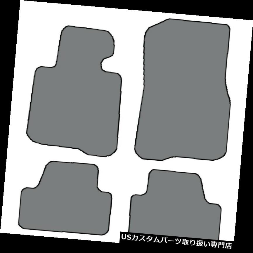 フロアマット 2014-2017 BMW 4シリーズコンバーチブル（F33）4個カスタムフィットカーペットフロアマット 2014-2017 BMW 4 Series Convertible (F33) 4pc Custom-Fit Carpet Floor Mats 【並行輸入品】｜カスタムパーツ WORLD倉庫