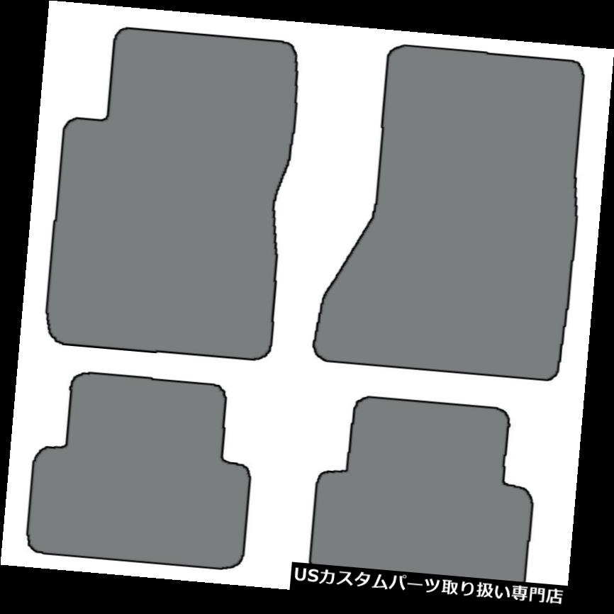 フロアマット 2003-2007 Cadillac CTS - 4pcカスタムフィットカーペットフロアマット - 色の選択 2003-2007 Cadillac CTS - 4pc Custom-Fit Carpet Floor Mats-Choice of Color 【並行輸入品】|カスタムパーツ WORLD倉庫