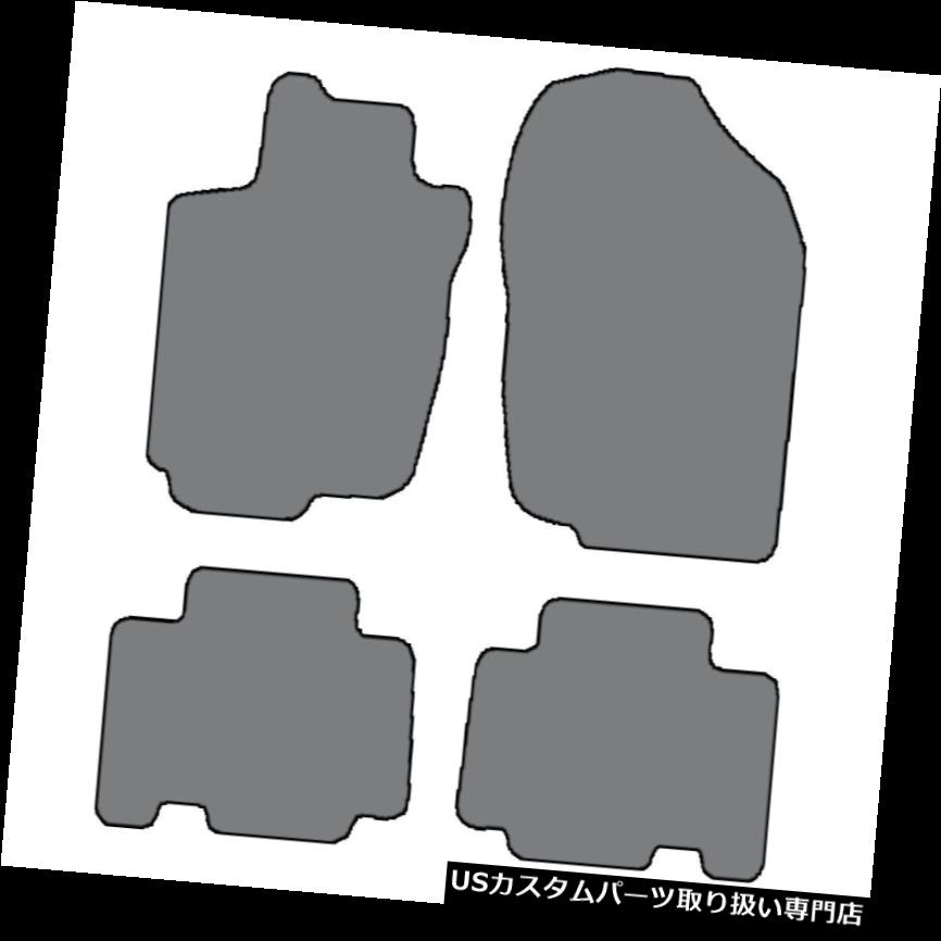 フロアマット 2006-2012トヨタRAV4のための色の4個セットカスタムフィットカーペットフロアマット - 色の選択 4pc Sets Custom-Fit Carpet Floor Mats-Choice of Color for 2006-2012 Toyota RAV4 【並行輸入品】|カスタムパーツ WORLD倉庫