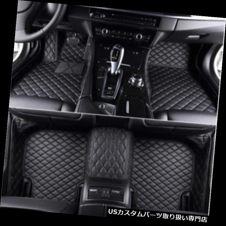 フロアマット キャデラックATSセダン4ドア車のフロアマット全天候用カーペット?オートマット For Cadillac ATS sedan 4 doors Car Floor Mats All Weather Carpets.Auto Mat 【並行輸入品】