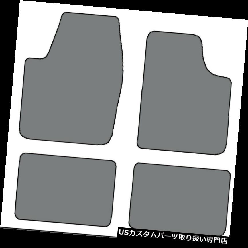 フロアマット 2004-2008 Pontiac Grand Prix - 4pcカスタムフィットカーペットフロアマット - 色の選択 2004-2008 Pontiac Grand Prix - 4pc Custom-Fit Carpet Floor Mats-Choice of Color 【並行輸入品】
