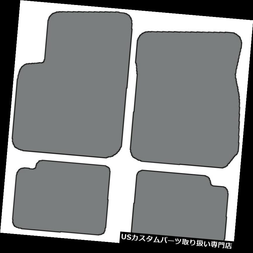 フロアマット 2006-2008 Cadillac DTS - 4pcカスタムフィットカーペットフロアマット - 色の選択 2006-2008 Cadillac DTS - 4pc Custom-Fit Carpet Floor Mats-Choice of Color 【並行輸入品】