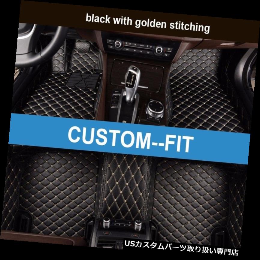 フロアマット Infiniti Q50 - 2014-2018滑り止めカーペット用の人工皮革カーフロアマット Artificial Leather Car Floor Mats for Infiniti Q50 - 2014-2018 Non-slip Carpets 【並行輸入品】