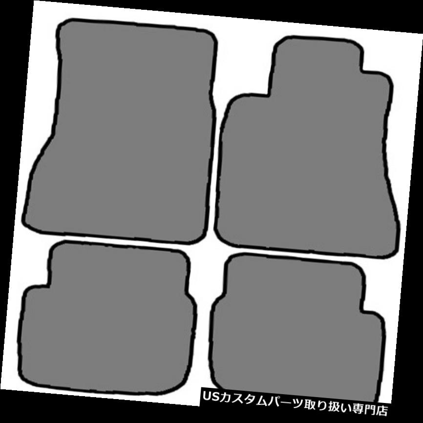 フロアマット 2000-2005レクサスGSシリーズ - 4pcカスタムフィットカーペットフロアマット - 色の選択 2000-2005 Lexus GS Series - 4pc Custom-Fit Carpet Floor Mats-Choice of Color 【並行輸入品】