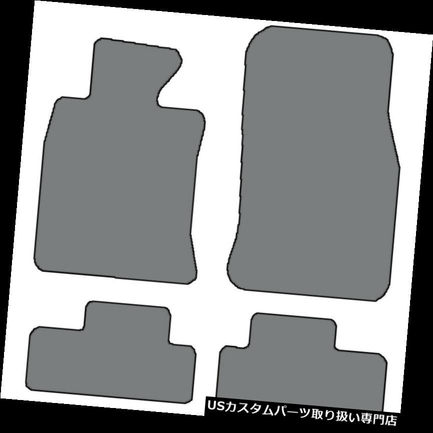 フロアマット 2007-2013ミニクーパー4個セットカスタムフィットカーペットフロアマット - 色の選択 2007-2013 MINI Cooper 4 pc Sets Custom-Fit Carpet Floor Mats-Choice of Color 【並行輸入品】|カスタムパーツ WORLD倉庫