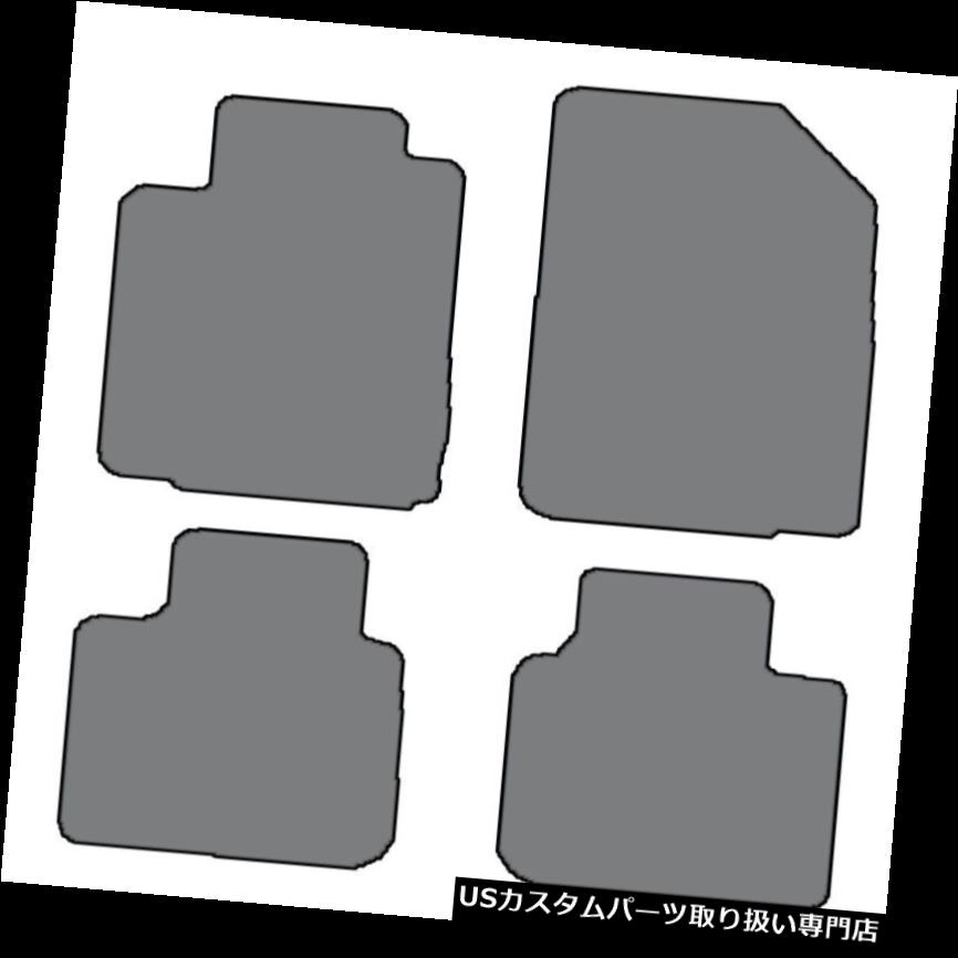 フロアマット 2007-2012年レクサスES350 4個セットカスタムフィットカーペットフロアマット - 色の選択 2007-2012 Lexus ES350 4 pc Sets Custom-Fit Carpet Floor Mats-Choice of Color 【並行輸入品】