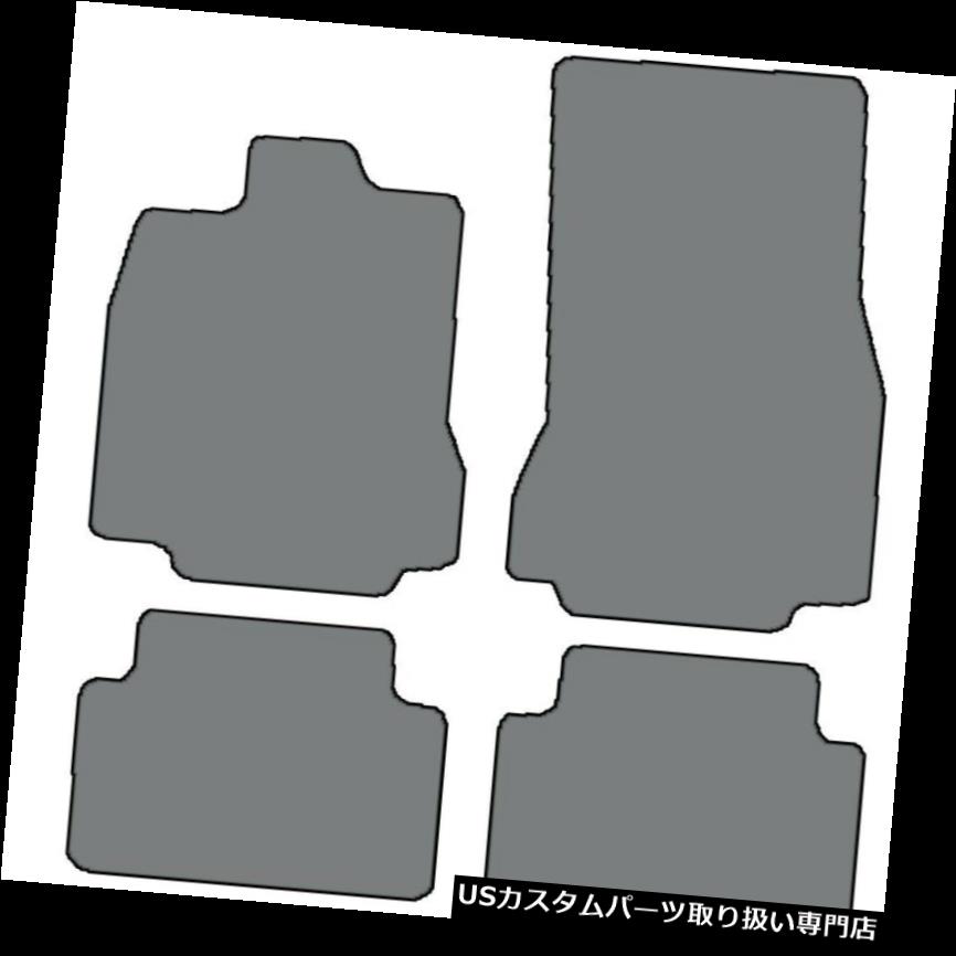 フロアマット 2009-2011 Jaguar XF - 4pcカスタムフィットカーペットフロアマット - 色の選択 2009-2011 Jaguar XF - 4pc Custom-Fit Carpet Floor Mats-Choice of Color 【並行輸入品】