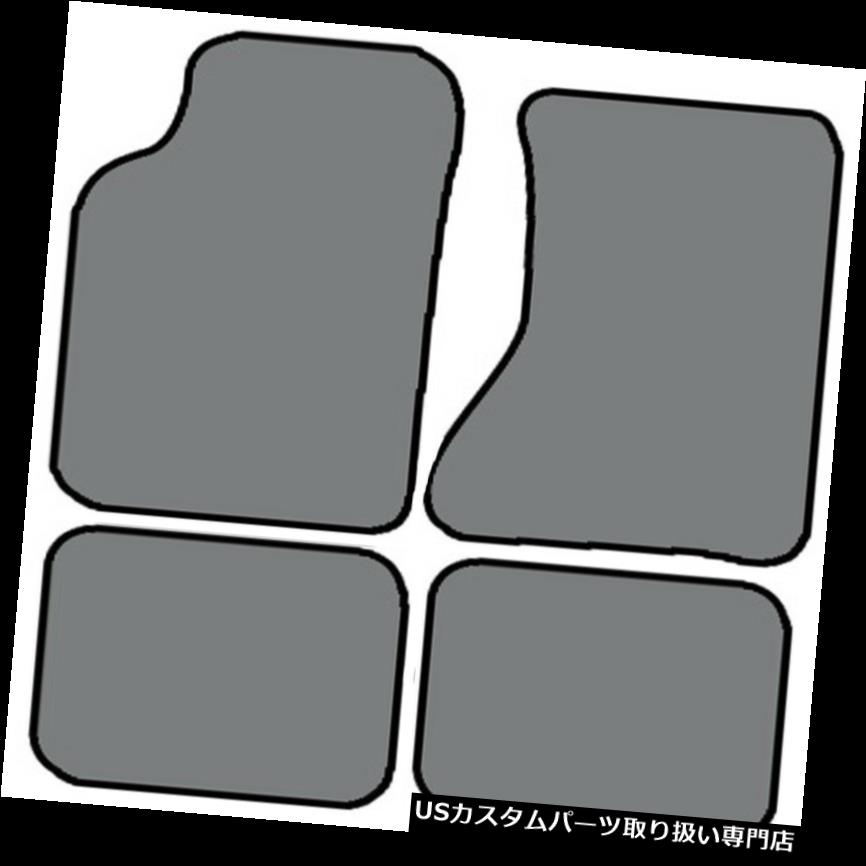 フロアマット 82-02カマロ/ Firebir d /トランスAM-4PCカスタムフィットカーペットフロアマット - 色の選択 82-02 Camaro/Firebird/Trans Am-4pc Custom-Fit Carpet Floor Mats-Choice of Color 【並行輸入品】|カスタムパーツ WORLD倉庫