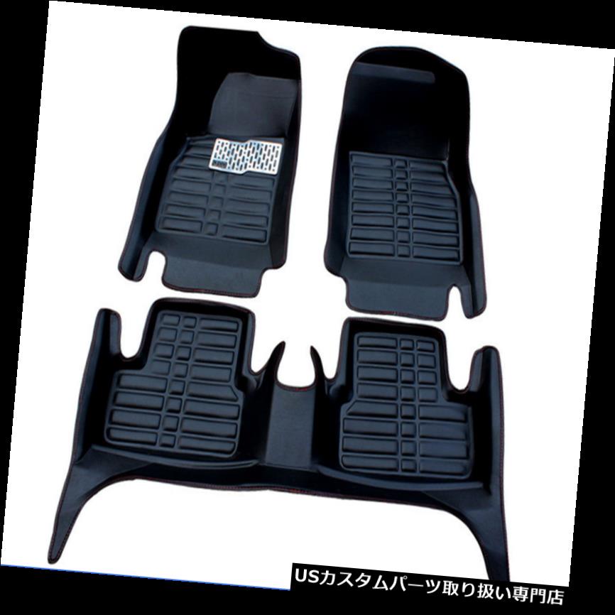 フロアマット ヒュンダイElantra 2014-2017のためのカーアクセサリーカーフロアマット Car accessories Car Floor Mats For Hyundai Elantra 2014-2017 【並行輸入品】