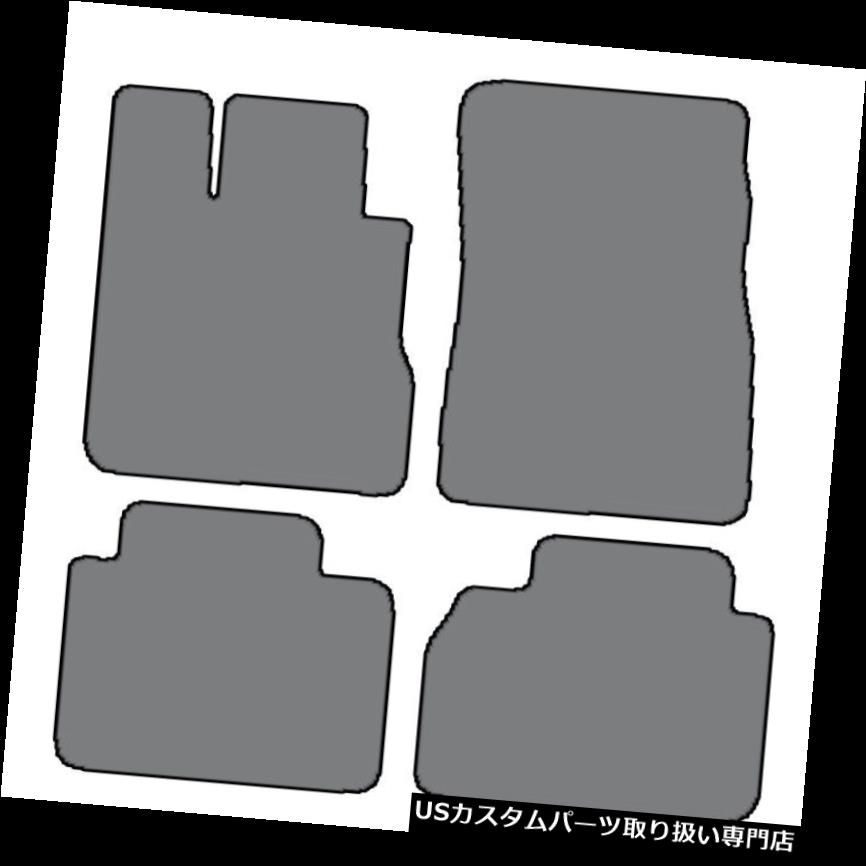 フロアマット 2000-2006メルセデスベンツSクラス| 4Matic以外| 4pcカスタムフィットカーペットフロアマット 2000-2006 Mercedes-Benz S Class |Non 4Matic|4pc Custom-Fit Carpet Floor Mats 【並行輸入品】