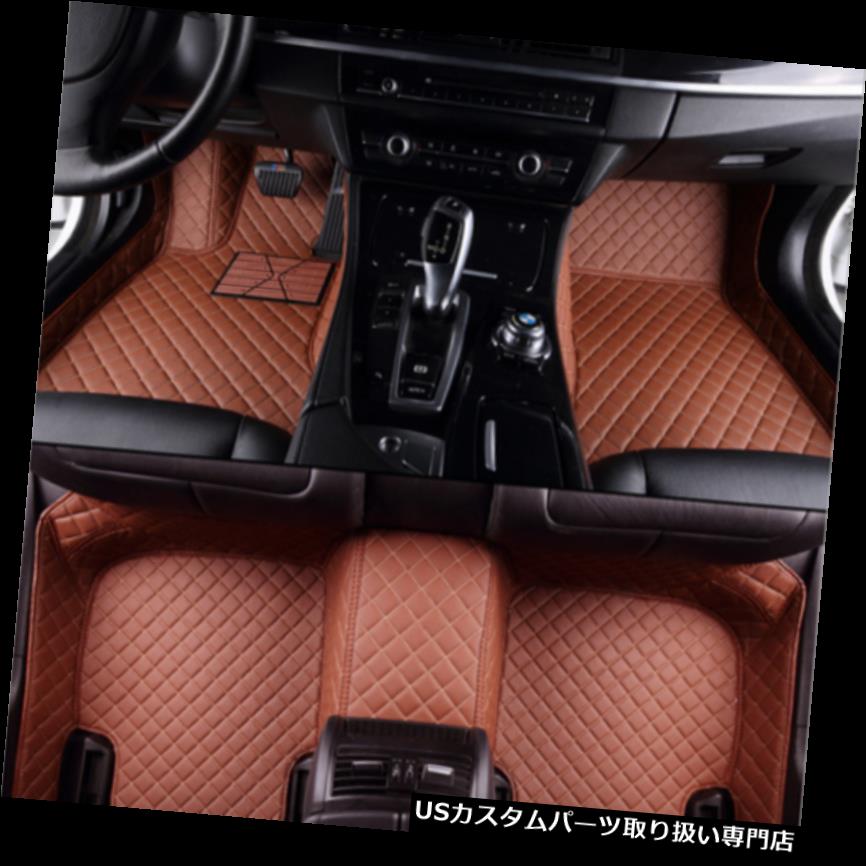 フロアマット 前の車のフロアマット 防水パッドの裏地の後BMW 7シリーズ2014-2017用 Car floor mat before & after lining waterproof pad For BMW 7 series 2014-2017 【並行輸入品】