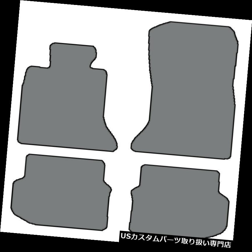 フロアマット 2011-2013 BMW 5シリーズ4個セットカラーのカスタムフィットカーペットフロアマット - 選択 2011-2013 BMW 5 Series 4 pc Sets Custom-Fit Carpet Floor Mats-Choice of Color 【並行輸入品】