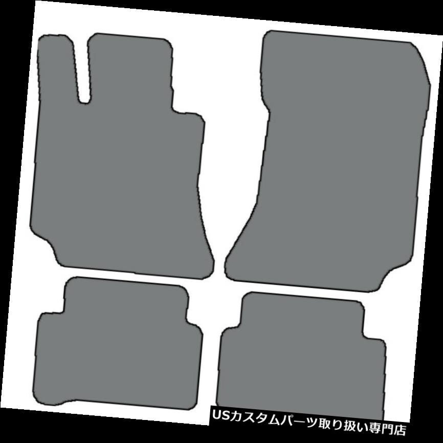 フロアマット 10-16メルセデスベンツEクラスセダン/ワゴン4個セットカスタムフィットカーペットフロアマット 10-16 Mercedes-Benz E Class Sedan/Wagon 4 pc Sets Custom-Fit Carpet Floor Mats 【並行輸入品】