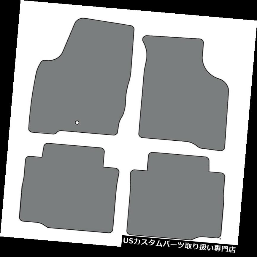 フロアマット 2006-2013シボレーインパラ - 色の4pcカスタムフィットカーペットフロアマット - 選択 2006-2013 Chevrolet Impala - 4pc Custom-Fit Carpet Floor Mats-Choice of Color 【並行輸入品】