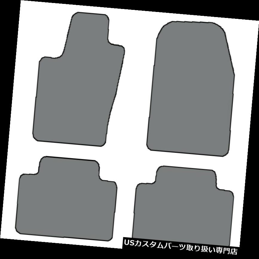 フロアマット 11-17 Jeep Grand Cherokee - 4ピースカスタムフィットカーペットフロアマット - 色の選択 11-17 Jeep Grand Cherokee - 4 pc Custom-Fit Carpet Floor Mats-Choice of Color 【並行輸入品】