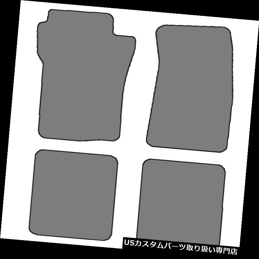 フロアマット 2001-2006フォードエクスプローラースポーツTrac 4個セットカスタムフィットカーペットフロアマット 2001-2006 Ford Explorer Sport Trac 4 pc Sets Custom-Fit Carpet Floor Mats 【並行輸入品】
