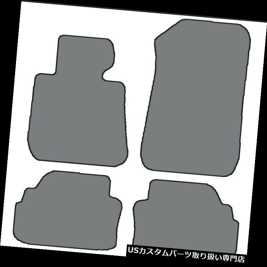 フロアマット 07-13 BMW 3シリーズクーペ（E92）4ピースカスタムフィットカーペットフロアマット - 色の選択 07-13 BMW 3 Series Coupe (E92) 4pc Custom-Fit Carpet Floor Mats-Choice of Color 【並行輸入品】
