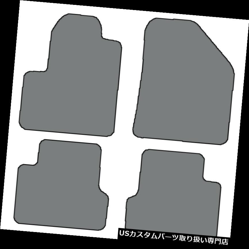 フロアマット 2014-2017ジープチェロキー - 色の4pcカスタムフィットカーペットフロアマット - 選択 2014-2017 Jeep Cherokee - 4pc Custom-Fit Carpet Floor Mats-Choice of Color 【並行輸入品】