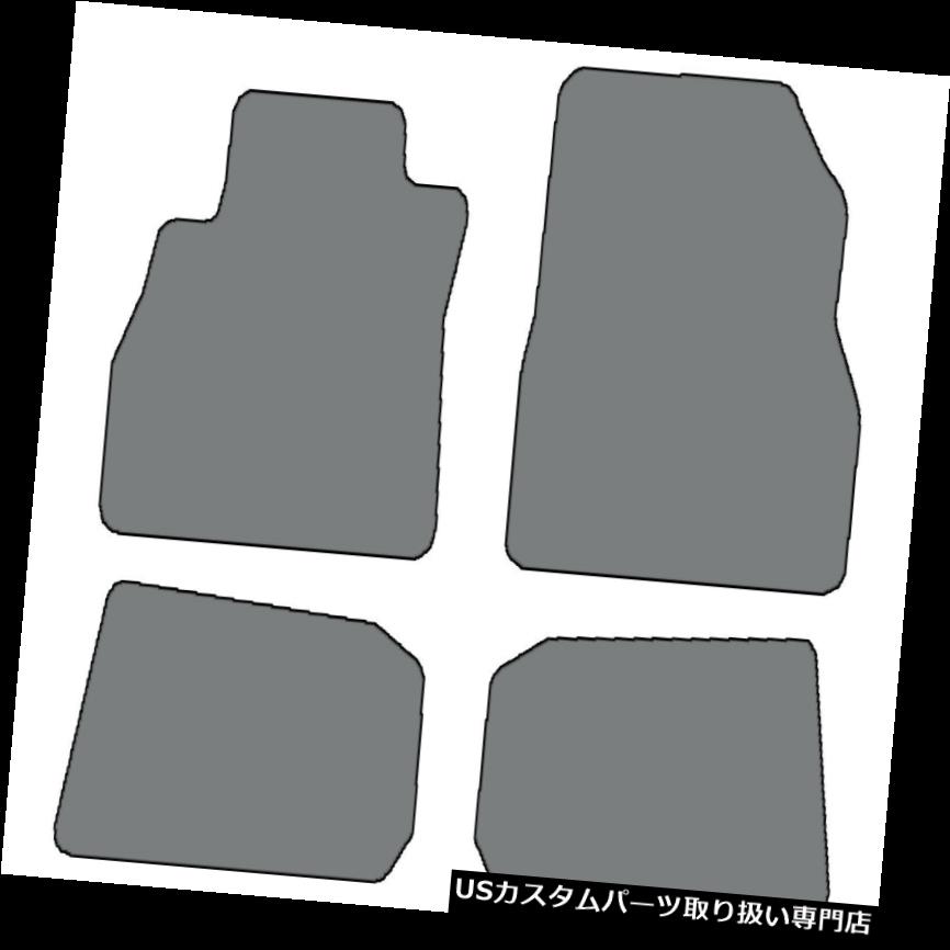 フロアマット 色の2011-2012日産葉選択のための4個セットカスタムフィットカーペットフロアマット 4 pc Set Custom-Fit Carpet Floor Mats for 2011-2012 Nissan Leaf-Choice of Color 【並行輸入品】|カスタムパーツ WORLD倉庫