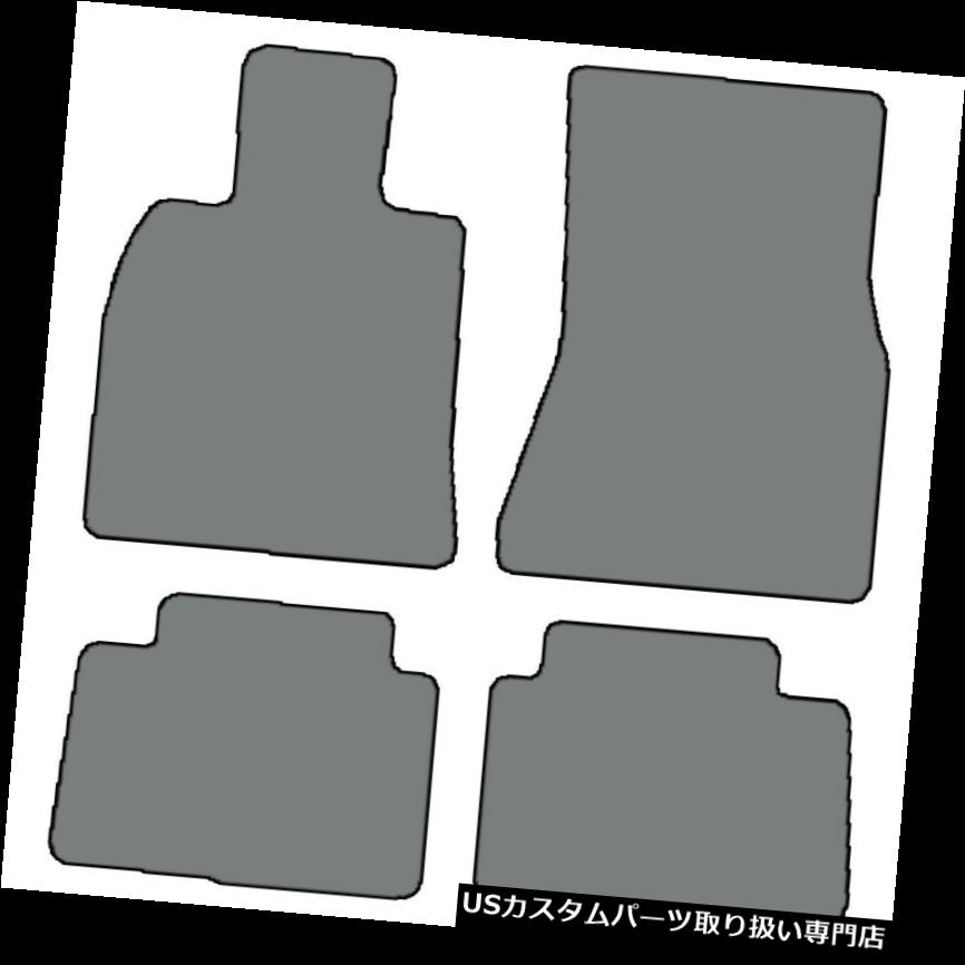 フロアマット 2013-2017レクサスLS 460 4個セットカスタムフィットカーペットフロアマット - ピックカラー 2013-2017 Lexus LS 460 4 pc Sets Custom-Fit Carpet Floor Mats-Pick Color 【並行輸入品】｜カスタムパーツ WORLD倉庫