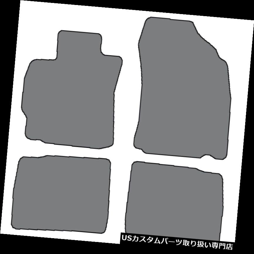 フロアマット 2014-2016 Scion tC - 4pcカスタムフィットカーペットフロアマット - 色の選択 2014-2016 Scion tC - 4pc Custom-Fit Carpet Floor Mats-Choice of Color 【並行輸入品】