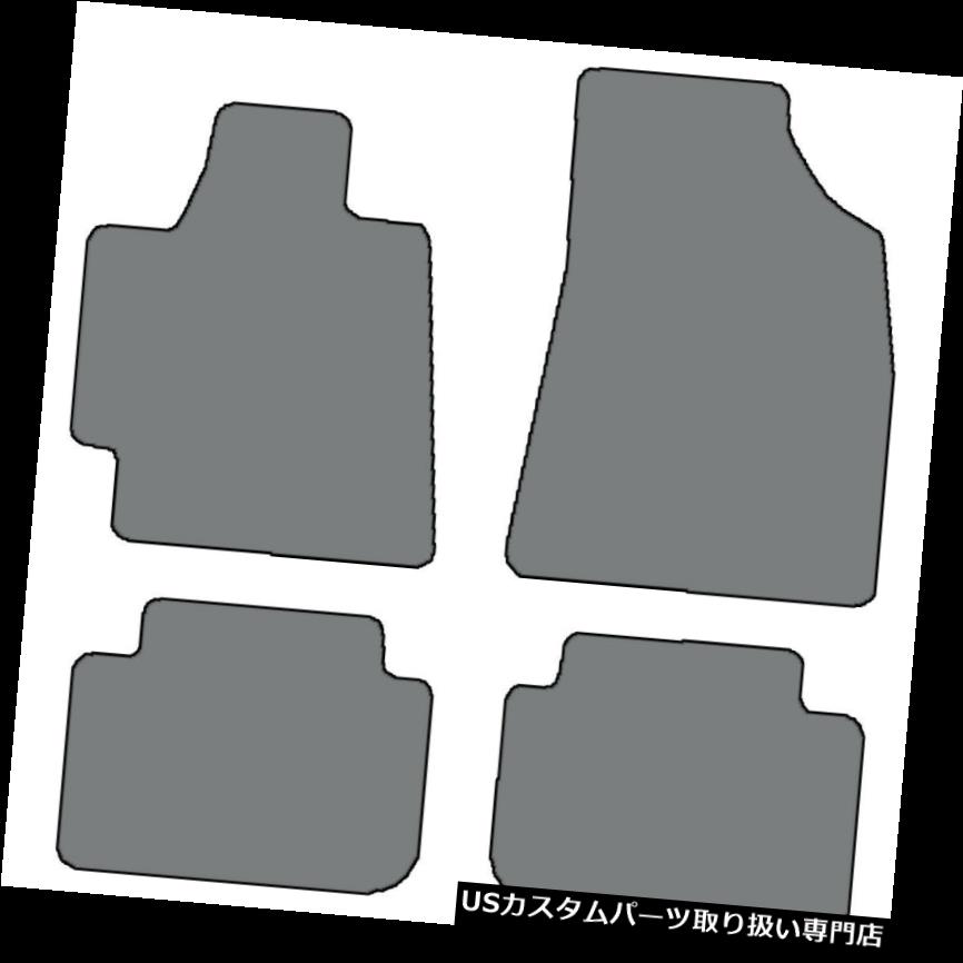 フロアマット 2008-13トヨタハイランダーのための色の4pcカスタムフィットカーペットフロアマット - 色の選択 4pc Custom-Fit Carpet Floor Mats-Choice of Color for 2008-13 Toyota Highlander 【並行輸入品】