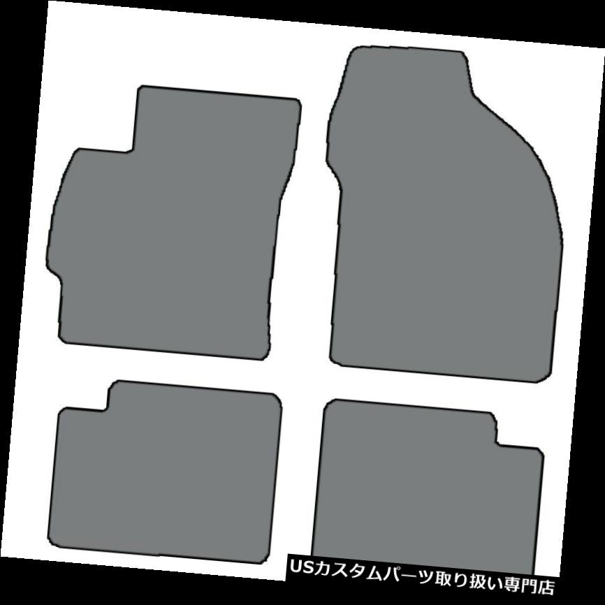 フロアマット 2013-2015 Scion xB - 4pcカスタムフィットカーペットフロアマット - 色の選択 2013-2015 Scion xB - 4pc Custom-Fit Carpet Floor Mats-Choice of Color 【並行輸入品】