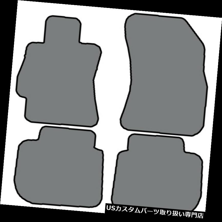 フロアマット 2015-2017スバルレガシィ/アウトバック用に設定された4pcカスタムフィットカーペットフロアマット 4pc Custom-Fit Carpet Floor Mat Set For 2015-2017 Subaru Legacy/Outback 【並行輸入品】