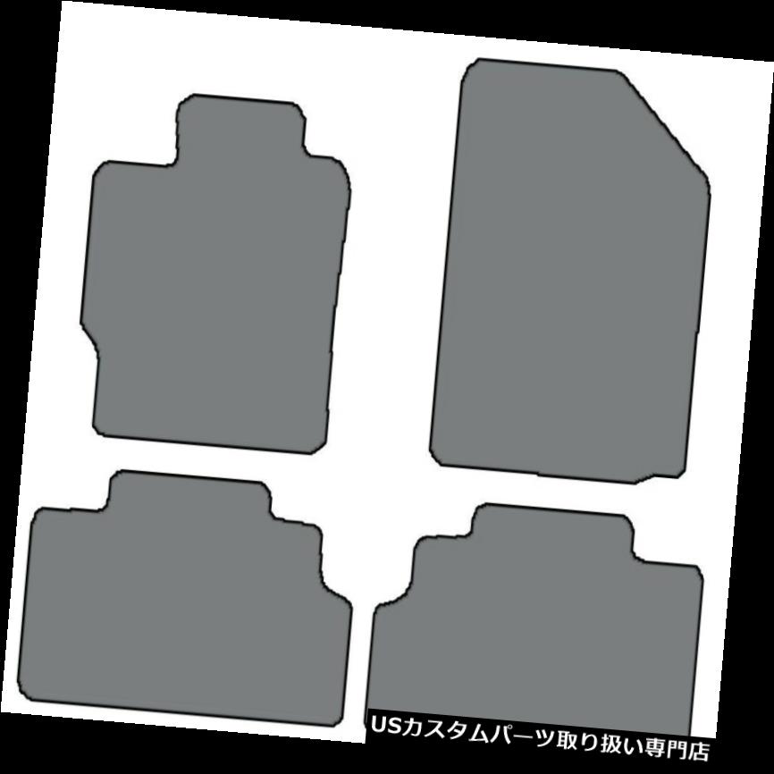 フロアマット 2008-2012 Scion xD - 4pcカスタムフィットカーペットフロアマット - 色の選択 2008-2012 Scion xD - 4pc Custom-Fit Carpet Floor Mats-Choice of Color 【並行輸入品】