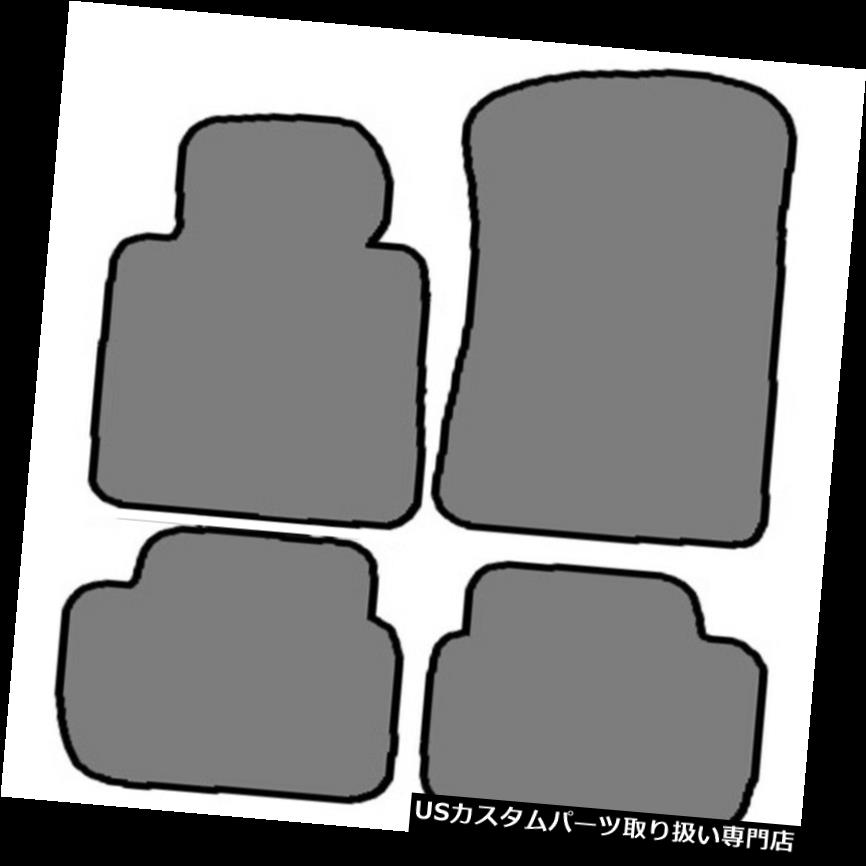 フロアマット 99-06 BMW 3シリーズクーペ/ Sedan-4p cカスタムフィットカーペットフロアマット - 色の選択 99-06 BMW 3 Series Coupe/Sedan-4pc Custom-Fit Carpet Floor Mats-Choice of Color 【並行輸入品】