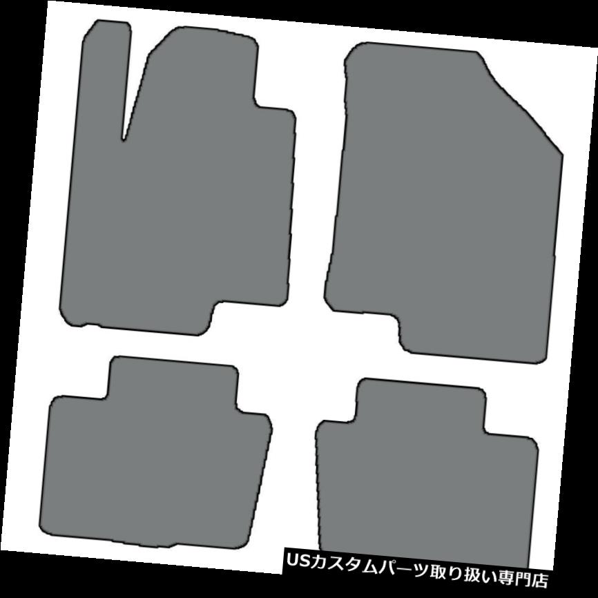フロアマット 2010-2013 Kia Soul 4 pcセットカスタムフィットカーペットフロアマット - 色の選択 2010-2013 Kia Soul 4 pc Sets Custom-Fit Carpet Floor Mats-Choice of Color 【並行輸入品】 35,250円