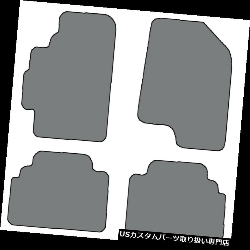 フロアマット 2001-03トヨタハイランダーのための色の4pcカスタムフィットカーペットフロアマット - 色の選択 4pc Custom-Fit Carpet Floor Mats-Choice of Color for 2001-03 Toyota Highlander 【並行輸入品】