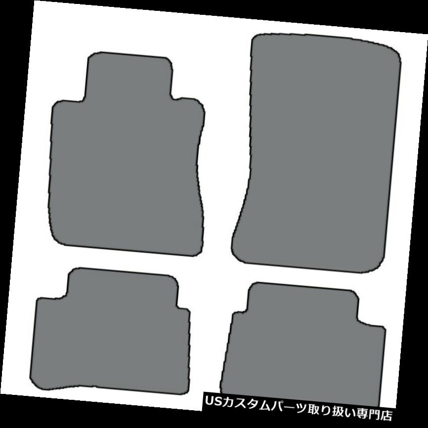 フロアマット 03-09メルセデス・ベンツEクラスモデルW / O 4Matic- 4pcカスタムフィットカーペットフロアマット 03-09 Mercedes-Benz E Class Models W/O 4Matic- 4pc Custom-Fit Carpet Floor Mats 【並行輸入品】