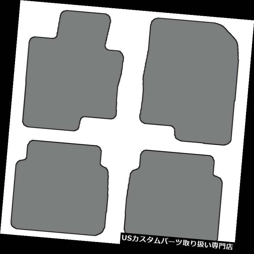 フロアマット 2011-2015 Kia Optima - 4pcカスタムフィットカーペットフロアマット - 色の選択 2011-2015 Kia Optima - 4pc Custom-Fit Carpet Floor Mats-Choice of Color 【並行輸入品】|カスタムパーツ WORLD倉庫